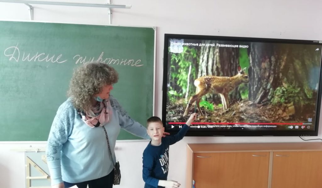 Воспитанники младшей группы на каникулах посмотрели фильм «Увлекательный мир диких животных».