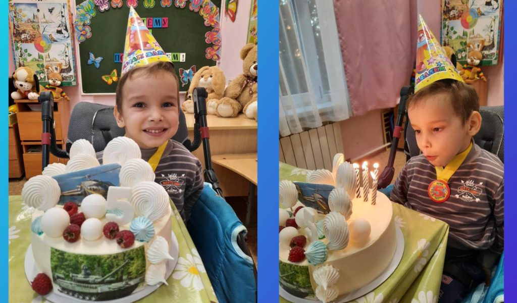 Поздравляем с 5-летием замечательного мальчика, Исаева Артёма! Желаем много желанных подарков, вкусных конфет, весёлых друзей и чудесного настроения!