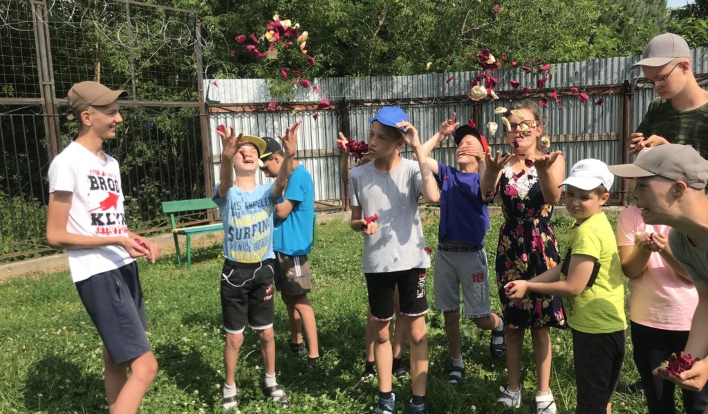 Мы всех поздравляем «С Днём семьи, любви и верности». Семья — где нас любят и ждут!