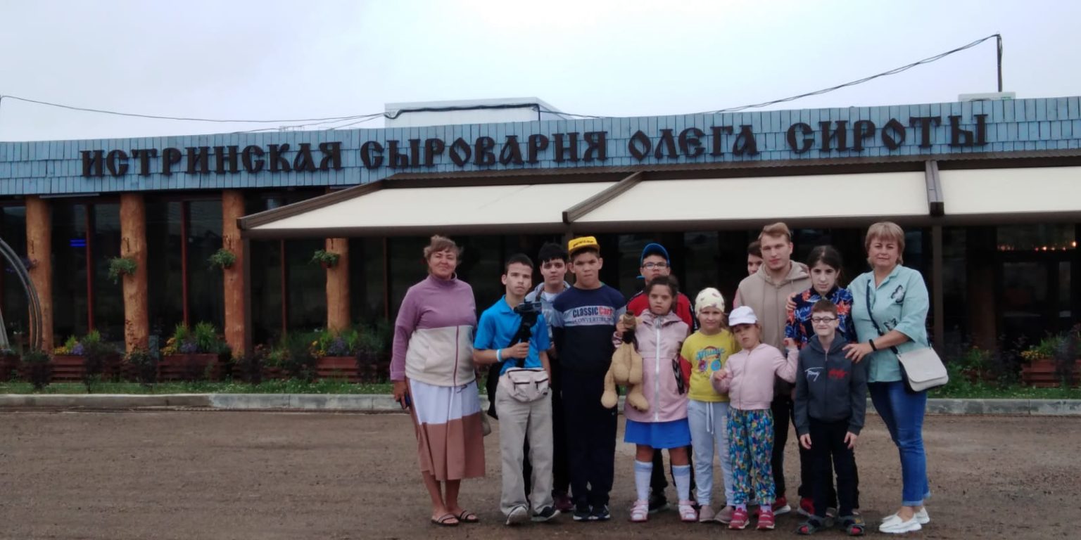 Сыроварня в Истре экскурсии Олега сироты