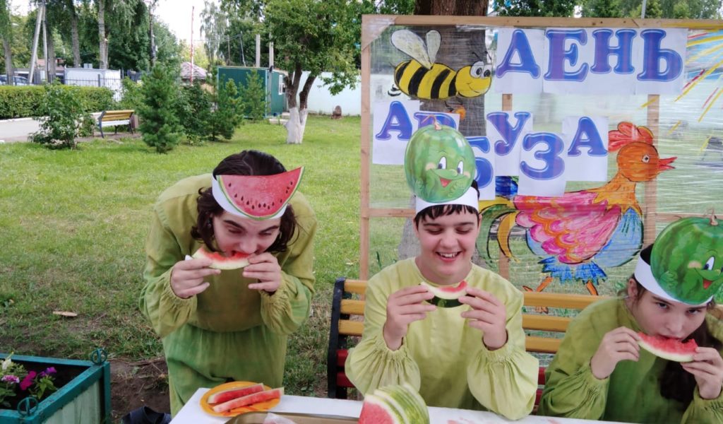 Сегодня наши ребята побывали на ярком, сочном, вкусном празднике «День арбуза»