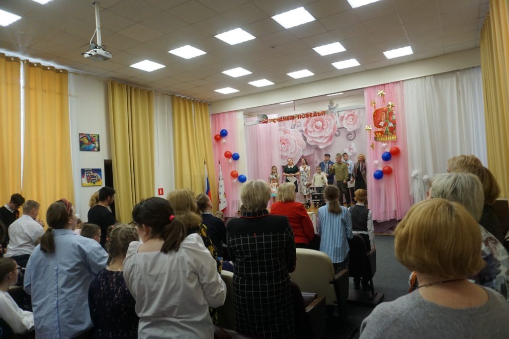 В семейном центре состоялось праздничное мероприятие, посвященное Дню Победы!