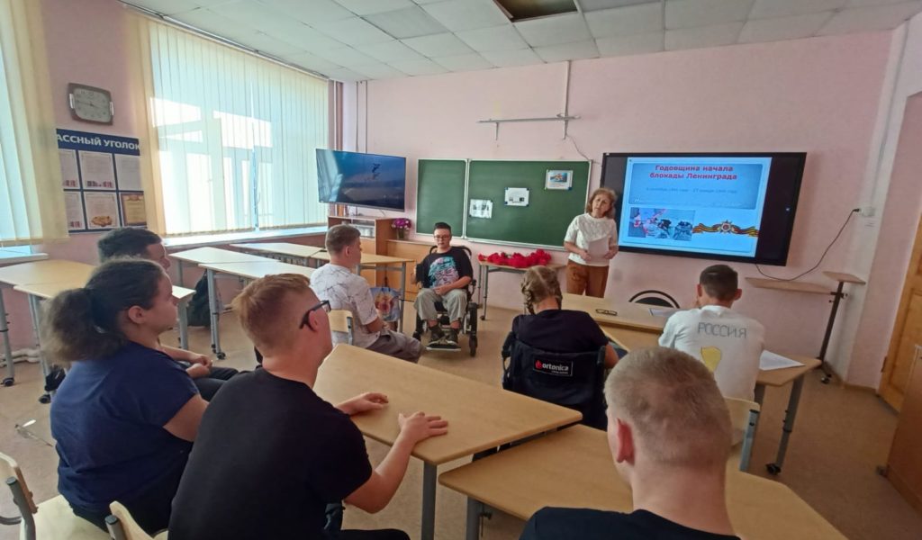 Познавательный час. Мероприятие, посвящённое началу блокады Ленинграда «Блокадный Ленинград».